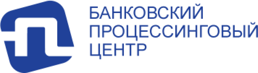 Банковский процессинговый центр