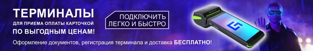 заставка-куфар2.jpg