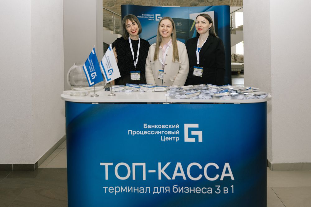 seminar-grodno.jpg