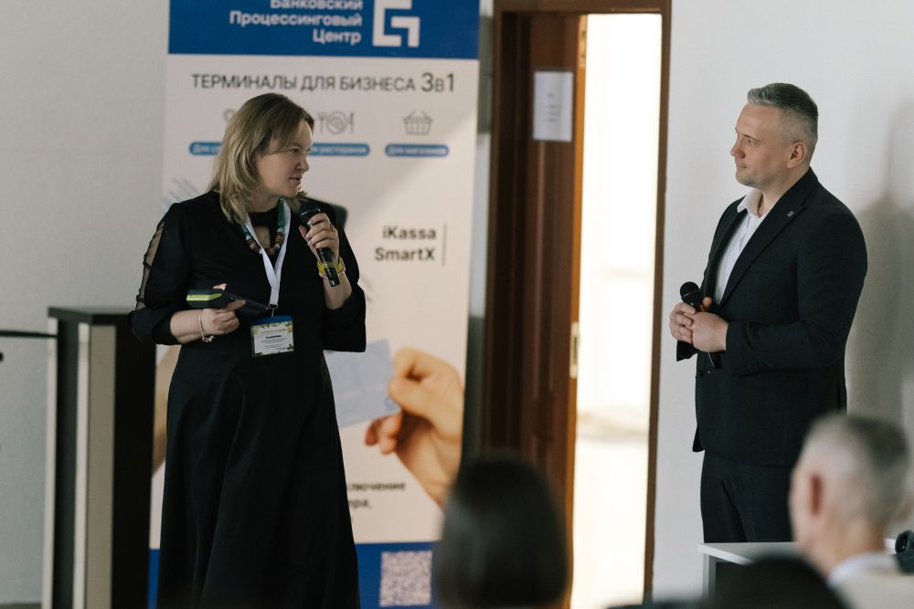 seminar-grodno-ak-ip.jpg